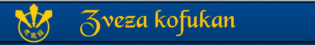 Zveza kofukan