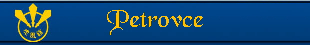 Petrovce
