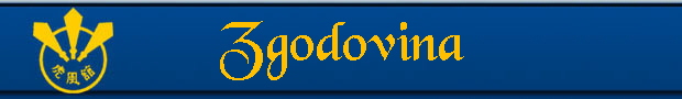 Zgodovina