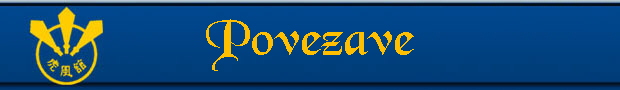 Povezave